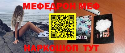 хмурый Балашиха