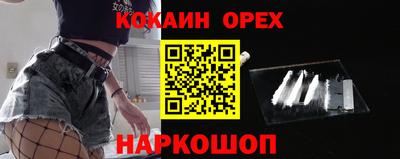 метадон Балахна