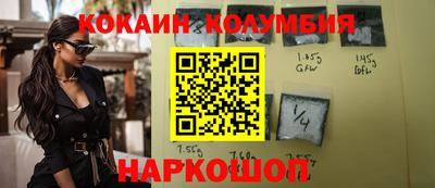 метадон Балахна
