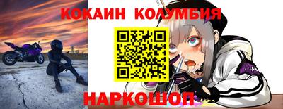 метадон Балахна