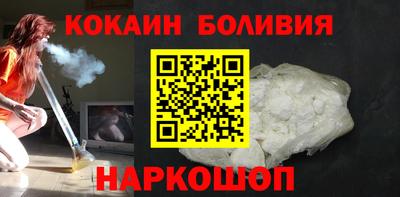 хмурый Балаково
