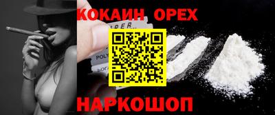 хмурый Балаково