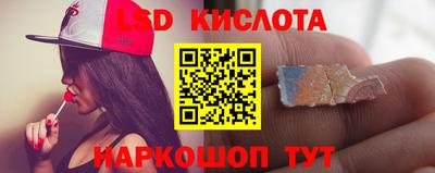 хмурый Балашиха