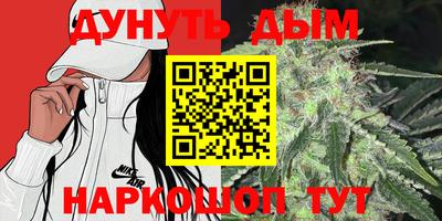 хмурый Балаково
