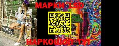 хмурый Балашиха