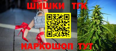 хмурый Балашиха
