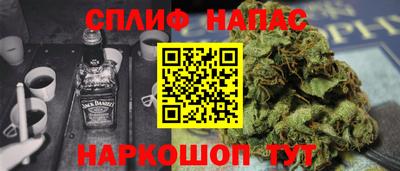 метадон Балахна