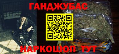 хмурый Балашиха