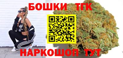 хмурый Балаково