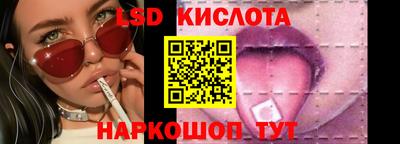 метадон Балахна