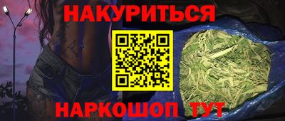 хмурый Балаково