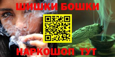 хмурый Балаково