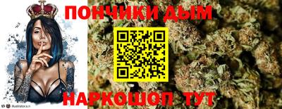 метадон Балахна