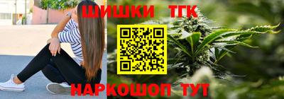 хмурый Балаково