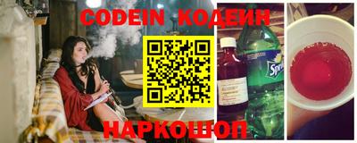 хмурый Балашиха