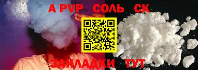 хмурый Балашиха