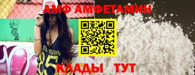 хмурый Балашиха