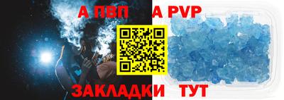 хмурый Балашиха