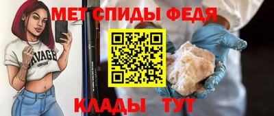 хмурый Балаково