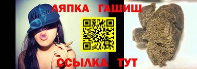 хмурый Балаково