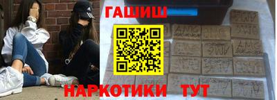 хмурый Балашиха