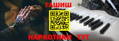 хмурый Балашиха
