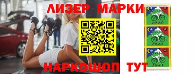 метадон Балахна